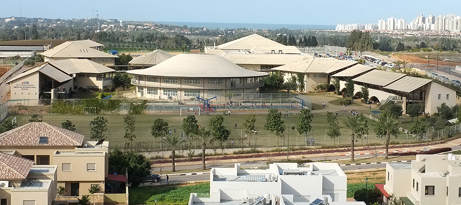 Even Yehuda aussi connu pour son campus américain